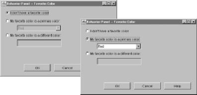 Starting_Your_AS400_Java_GUI_Using_the_Graphical_Toolbox05-01.jpg 397x193