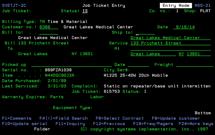 120314ASNAFig-2A-job-ticket-entry-before